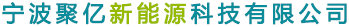 廣州隆德重機(jī)有限公司